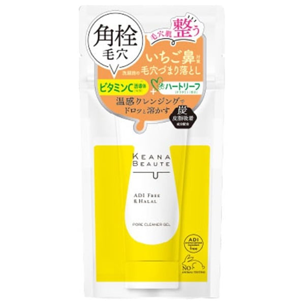KEANA BEAUTE PORE PORE CLEANER GEL 40G