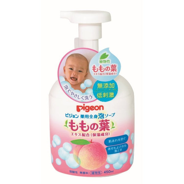 PIGEON BUBBLE SOAP LEAVES OF PEACH 450ML