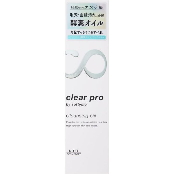KOSE Softymo Clear Pro Enzyme Cleansing Oil 180ml