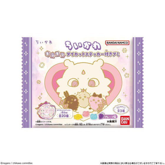 BANDAI CANDY CHIIKAWA SPARKLING DIE CUT STICKER WITH GUMMY