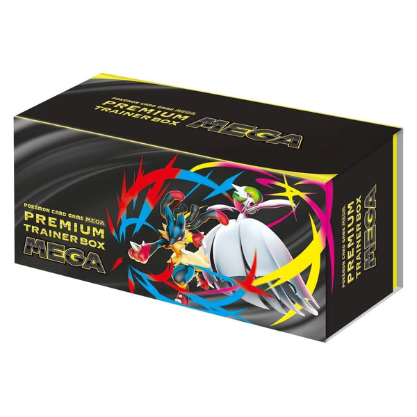 Pokemon Mega Premium Trainer Box (Japanese)