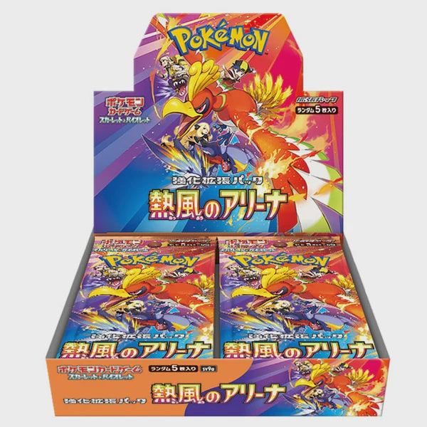 POKEMON TCG SV9A HEAT WAVE WHOLE BOX