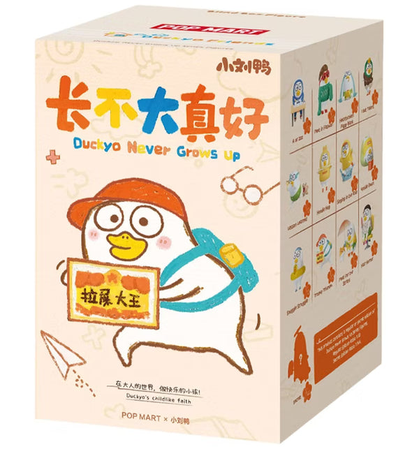 POP MART DUCKYO NEVER GROWS UP