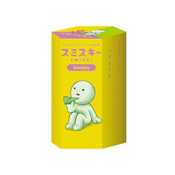 SMISKI Sunday Series