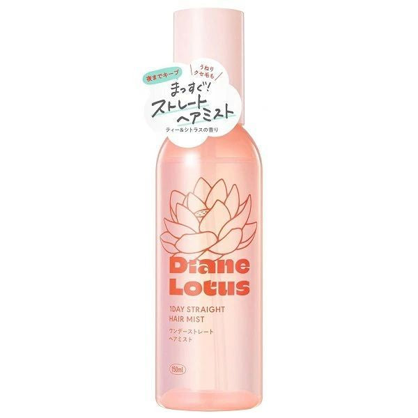 DIANE LOTUS ONE DAY STRAIGHT HAIR MIST TEA & CITRUS 150ML