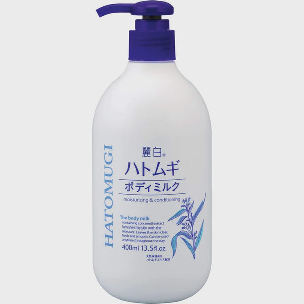 Reihaku Hatomugi Body Milk 400ml