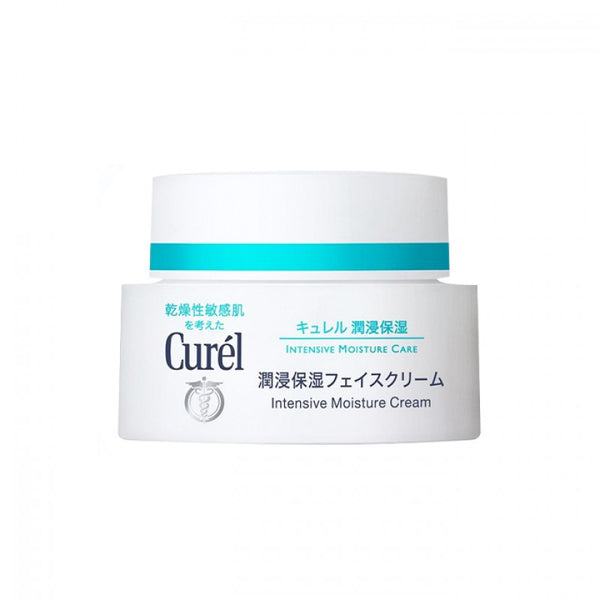 CUREL IMMERSION MOISTURIZING FACE CREAM 40G