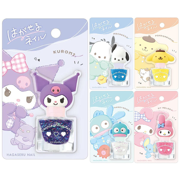 CRUX SANRIO PEEL OFF NAIL POLISH - 2 TYPES