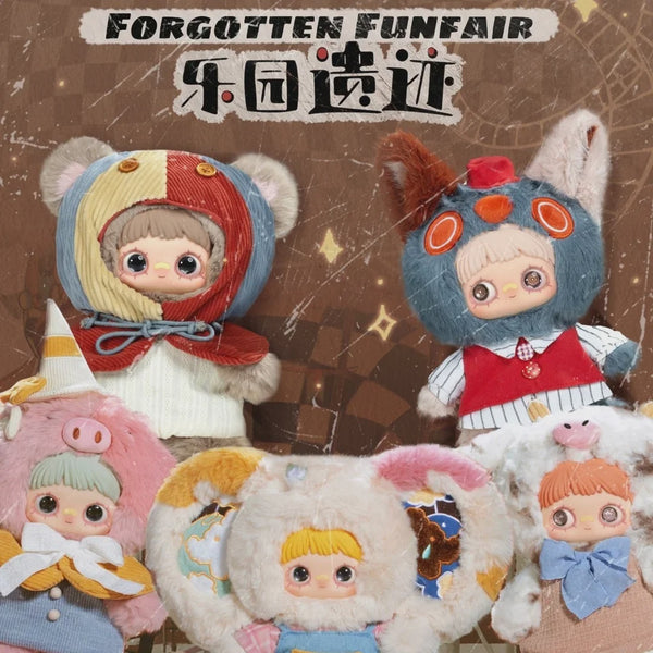 MAYMEI 400% FORGOTTENFUNFAIR PLUSH KEYCHAIN BLIND BOX