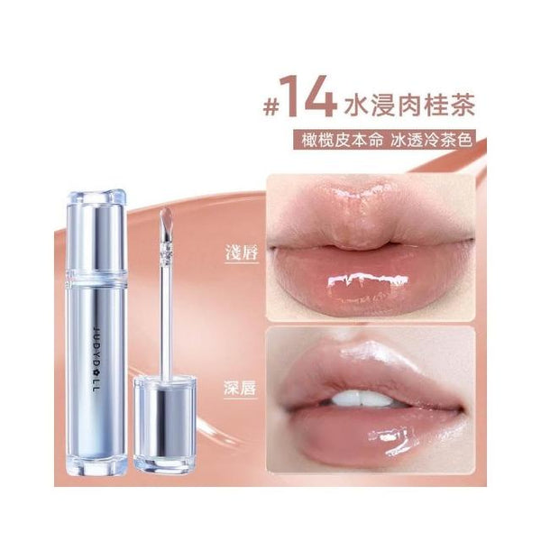 JUDYDOLL ICE WATERY LIP GLOSS #14