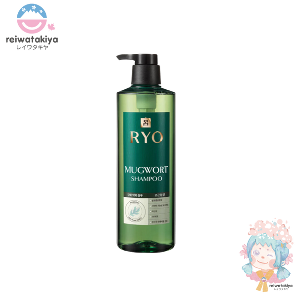 Stopped RYO HERBAL SHAMPOO