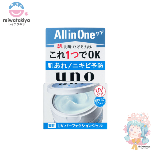 UNO ALL IN ONE CREAM