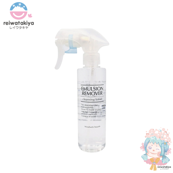 MIZUHASHI HOJYUDO EMULSION REMOVER CLEANSING CLEANSER LOTION 200ML - 25