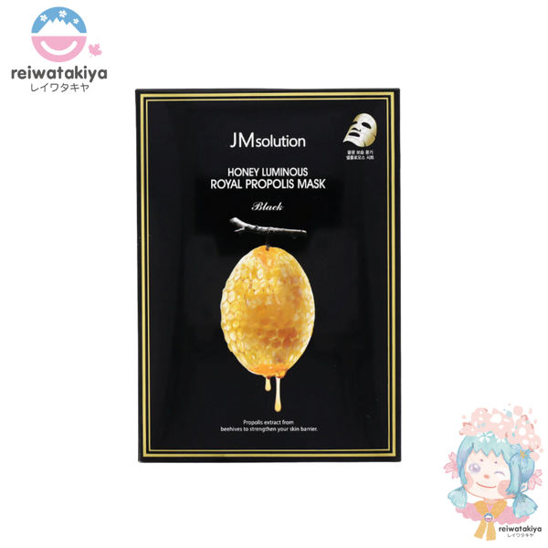 JM SOLUTION HONEY LUMINOUS ROYAL PROPOLIS MASK (10PCS/PACK)