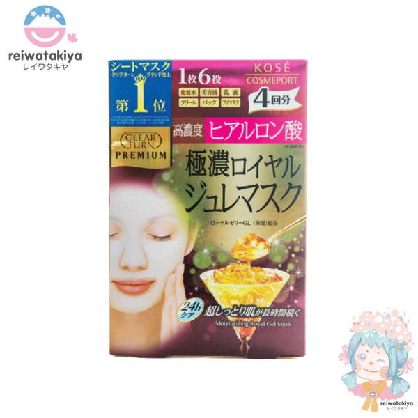 CLEAR TURN PREMIUM R JOULE MASK HA4P