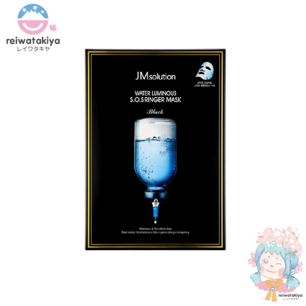 JM Solution Water Luminous S.O.S Ringer Mask 10pcs