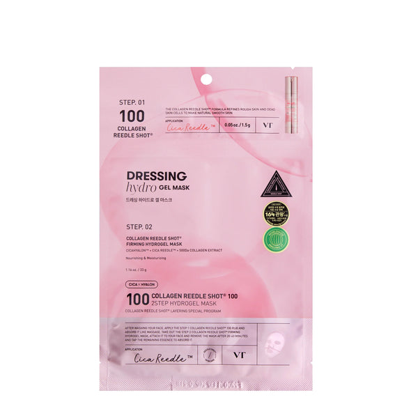 VT COLLAGEN REEDLE SHOT 100 2STEP MASK  (1.5G+33G)