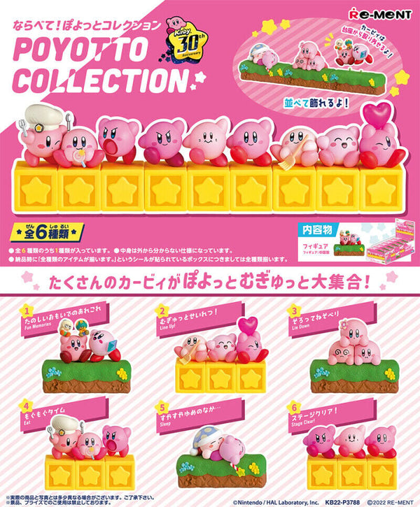 RE-MENT KIRBY MINI FIGURES POYOTTO COLLECTION