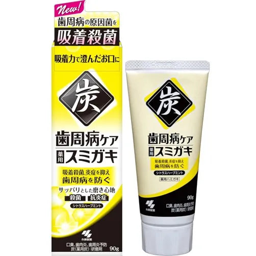 KOBAYASHI PERIODONTAL CARE MEDICINAL SUMIGAKI TOOTHPASTE 90G