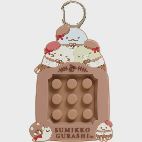 SAN-X KEYCHAIN MAZE & INFINITE BUBBLE WRAP FIDGET TOY - SUMIKKO GURASHI : CHOCOLATE FAIR AT SUMIKKO CAFE B