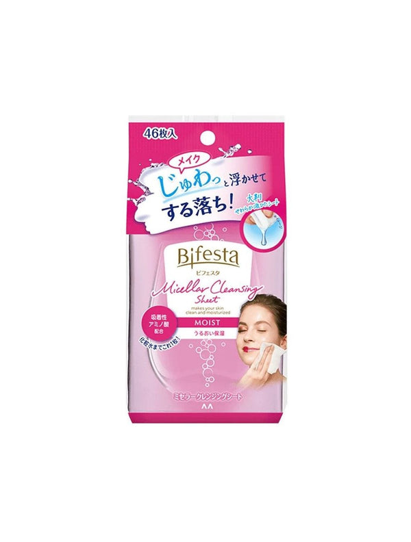 Bifesta Cleansing Sheet Moist 46pcs