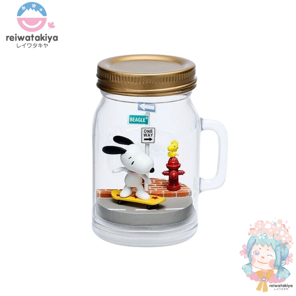 Snoopy Terrarium On Vacation