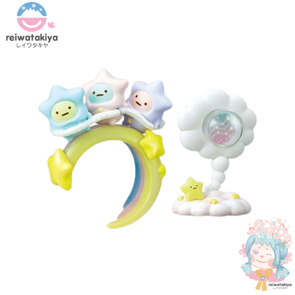 Sumikko Ring