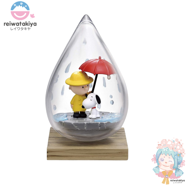 Snoopy Weather Terrarium
