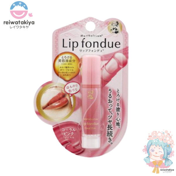 MENTHOLATUM LIP FONDUE CORAL PINK 4.2G