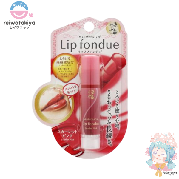 MENTHOLATUM LIP FONDUE SCARLET PINK 4.2G