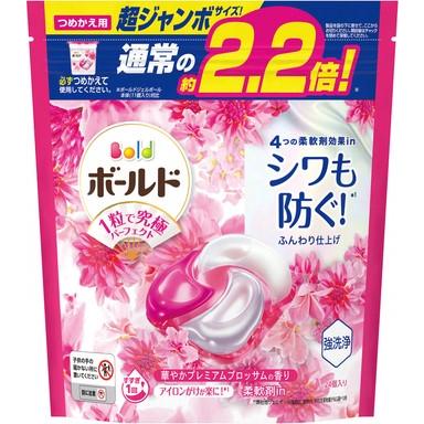 BOLD GEL B4D BLOSSOM REFILL SUPER JUMBO