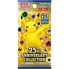 POKEMON S8A 25TH ANNIVERSARY COLLECTION SINGLE PACK