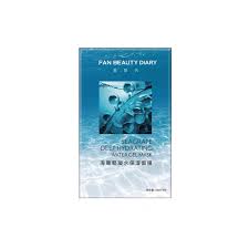 Fan Beauty Diary Sea Grape Condensation Moisturizing Mask 5 pieces