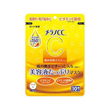 MELANO CC VITAMIC C INTENSIVE COUNTERMEASURE MASK PLUS