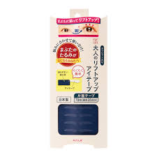 Koji Eye Talk Adult Lift-up Eye Tape, Strong, Double Eyelid, Eye Makeup, Shiny, Thin, Hard to Notice, Double Eyelid Cosmetics, Single Eye