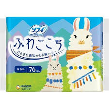 SOFY SOFT COMPACT TAMPONS 70PCS