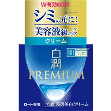 Rohto Hada Labo Shirojun Premium Deep Whitening Cream 50g
