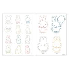 MIFFY WALL STICKER 70TH ANNIVERSARY - 2 TYPES