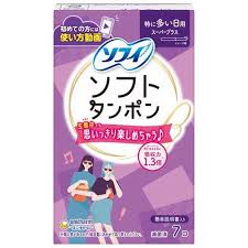 SOFY SOFT TAMPONS SUPER PLUS 7PCS