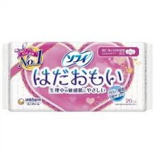 SOFY SANITARY PAD WITH WINGS 23CM 20PCS