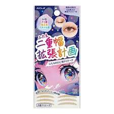 KOJI ETE TALK DOUBLE EYELID TAPE WIDTH EXPANSION 120PCS