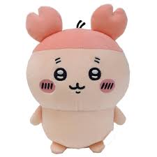 CHIIKAWA POTETAMA FURUHONYA