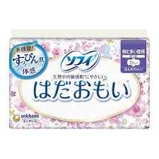 SOFY SANITARY PADS WITH WINGS 26CM 16PCS