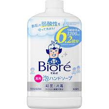 BIORE FOAM HAND SOAP REFILL 1200ML