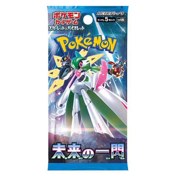 Pokemon Card Game TCG Scarlet & Violet Booster Box - Future Flash SV4M Single Pack