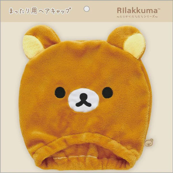 SAN-X RILAKKUMA HAIR CAP DARADARA LAZY