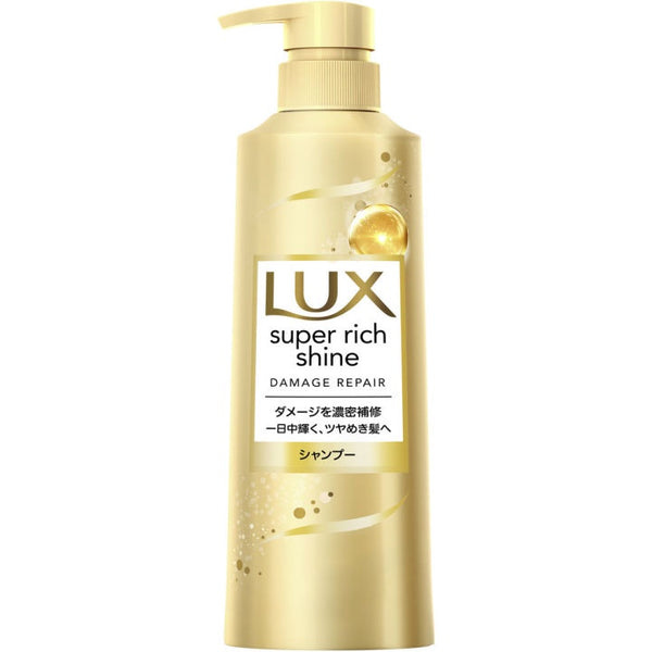 LUX SUPER RICH REPAIR SHAMPOO PUMP 400G