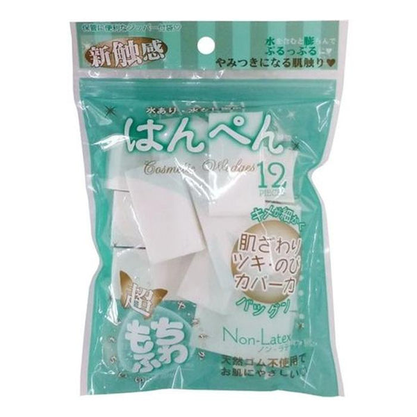 HANPEN WEDGE MAKEUP PUFF 12PCS