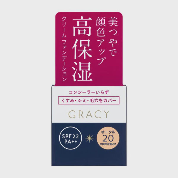 SHISEIDO INTEGRATE GRACY MOIST CREAM FOUNDATION 25G