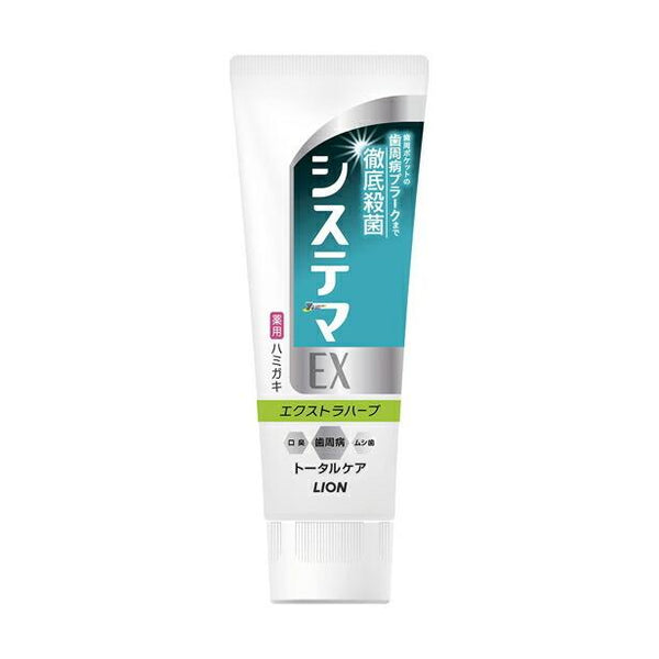 LION SYSTEMA EX TOOTHPASTE EXTRAHERB 130G